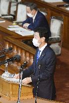 Japan's lower house plenary session