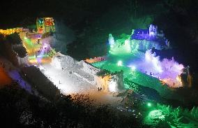 Ice Fall Festival in Hokkaido