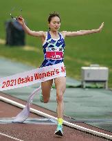 Athletics: Osaka Women's Marathon