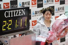 Athletics: Osaka Women's Marathon