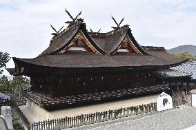 Kibitsu shrine in western Japan