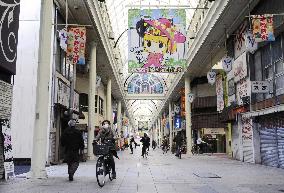 Japan extends virus emergency for Tokyo and other regions