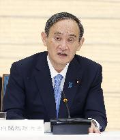 Japan extends virus emergency for Tokyo and other regions to March 7