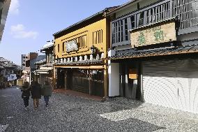 Japan extends virus emergency for Tokyo and other regions