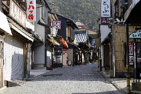 Japan extends virus emergency for Tokyo and other regions