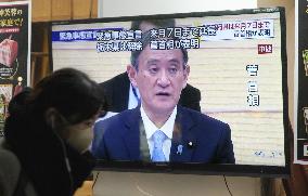 Japan extends virus emergency for Tokyo and other regions to March 7