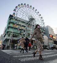 Japan extends virus emergency for Tokyo and other regions