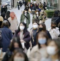 Japan extends virus emergency for Tokyo and other regions