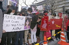 Protest in Japan against military coup in Myanmar