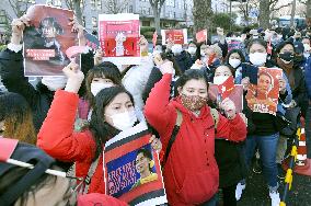 Protest in Japan against military coup in Myanmar
