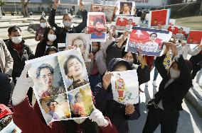Protest in Japan against military coup in Myanmar