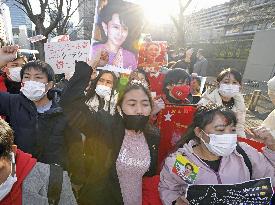 Protest in Japan against military coup in Myanmar