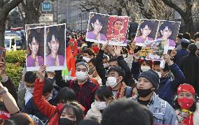 Protest in Japan against military coup in Myanmar