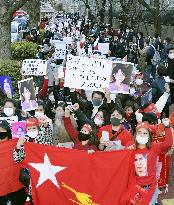 Protest in Japan against military coup in Myanmar