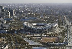 One year to go until Beijing Winter Olympics