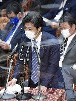Japanese health minister Tamura at parliament