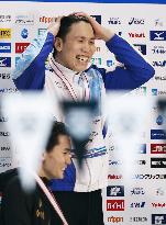 Swimming: Japan Open