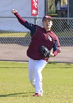 Baseball: Tanaka at Rakuten's spring training