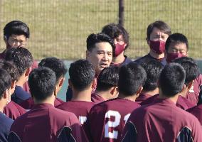 Baseball: Tanaka at Rakuten's spring training