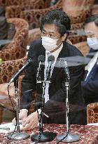 Japanese health minister Tamura