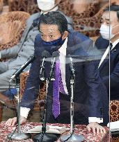 Japanese Finance Minister Aso