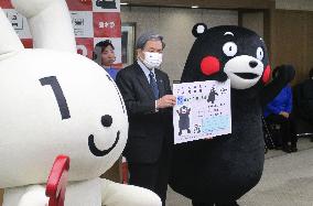 Kumamon mascot