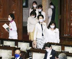 Japanese female lawmakers protest against Tokyo Olympic chief's sexist remarks