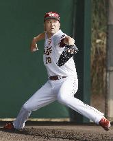 Baseball: Tanaka at Rakuten's spring training