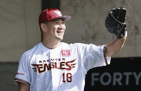 Baseball: Tanaka at Rakuten's spring training