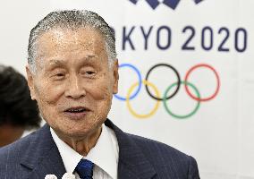 Tokyo Olympic organizing committee head Mori to resign