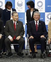 CORRECTED: Tokyo Olympic chief Mori to resign