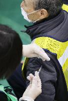 Group vaccination practice in Japan