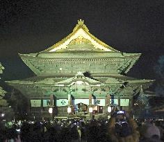 Zenko-ji temple