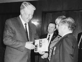 Russian Pres. Yeltsin in Tokyo in 1993