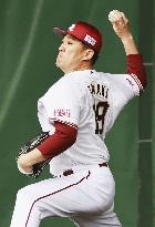 Baseball: Tanaka at Rakuten's spring training