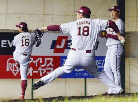 Baseball: Tanaka at Rakuten's spring training