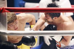 Boxing: Inoue fights in exhibition match