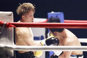 Boxing: Inoue fights in exhibition match
