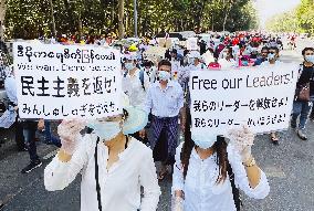 Protest against military coup in Myanmar