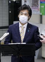 Japan health ministry panel greenlights 1st COVID-19 vaccine
