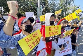 Protest against China's silence on Myanmar coup