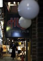 Quiet nightlife area in Tokyo