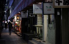 Quiet nightlife area in Tokyo