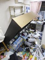 Strong quake hits northeastern Japan