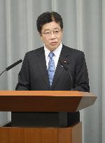Strong quake hits northeastern Japan