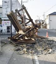 Strong quake in northeastern Japan