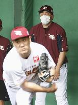 Baseball: Tanaka at Rakuten's spring training