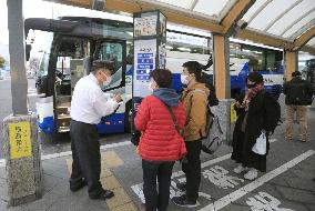 Aftermath of Feb. 13 earthquake in northeastern Japan