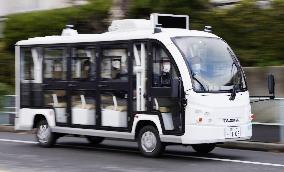 Test run of self-driving bus