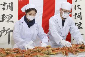 Crabs for Japanese imperial family